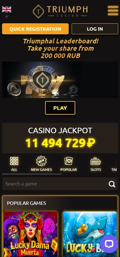 Triumph Casino mobile