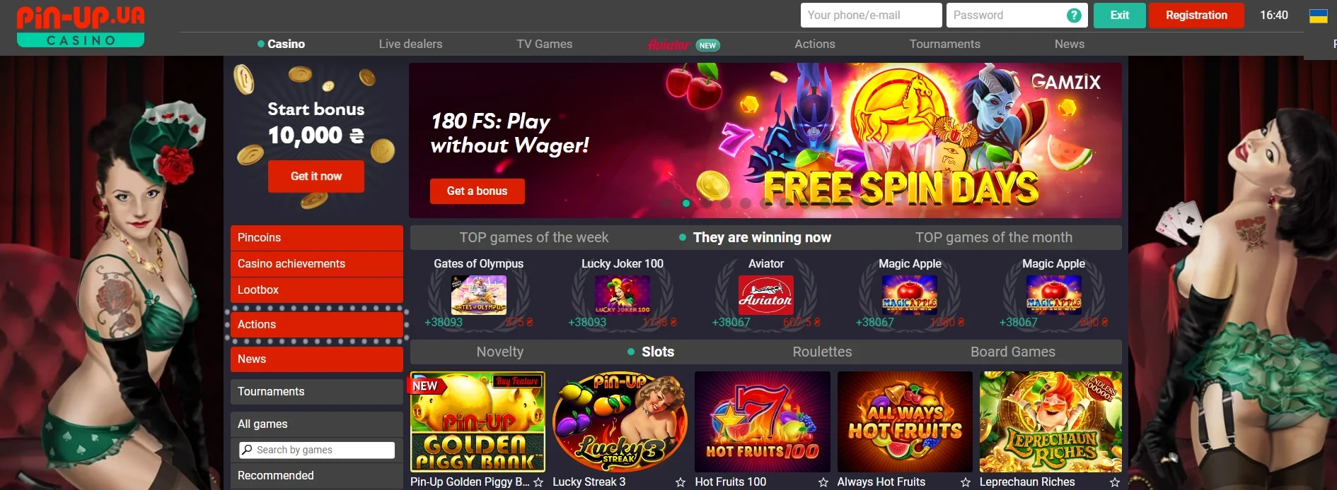 pin up casino online
