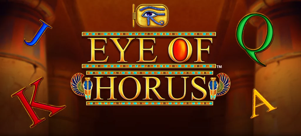 eye of horus